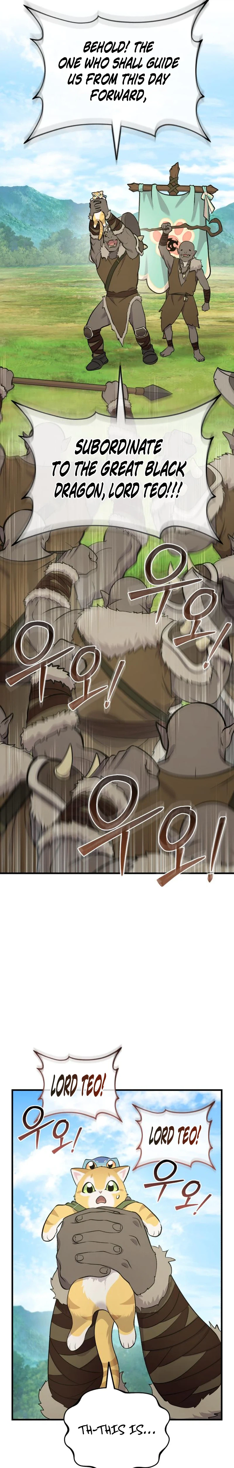 18+ Solo Farming In The Tower Chapter 145 page 17