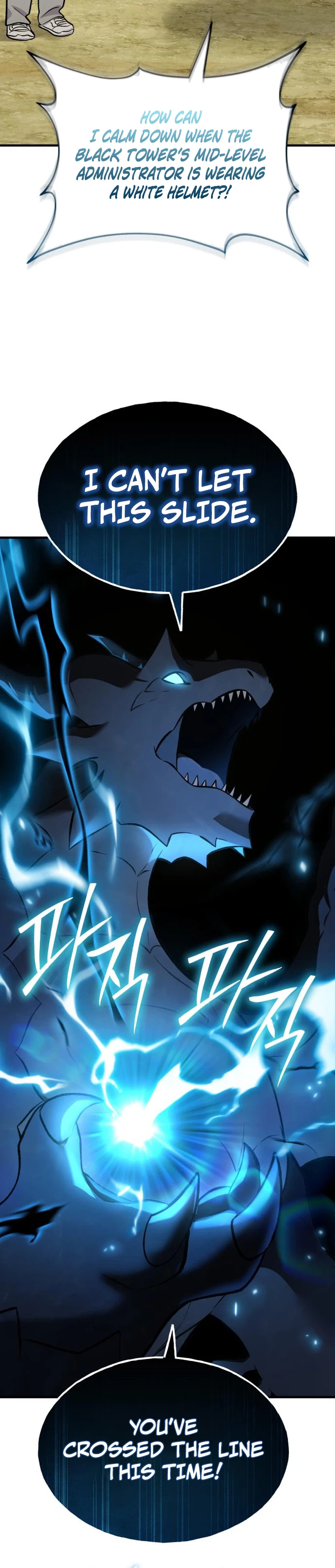 18+ Solo Farming In The Tower Chapter 145 page 27