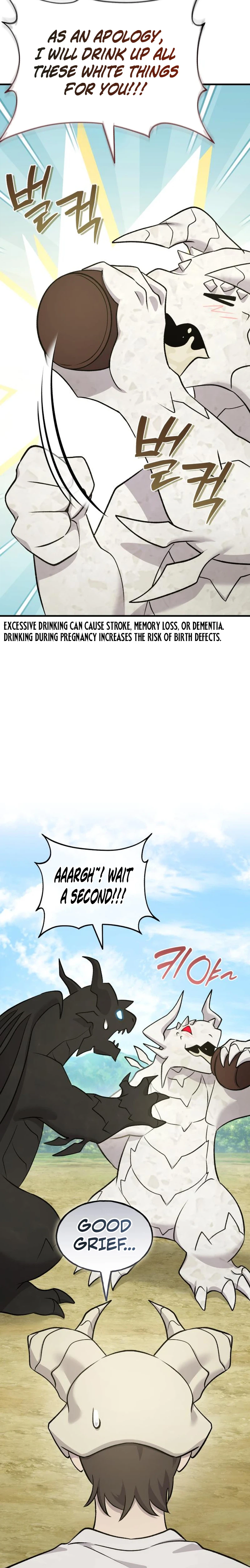 18+ Solo Farming In The Tower Chapter 145 page 32