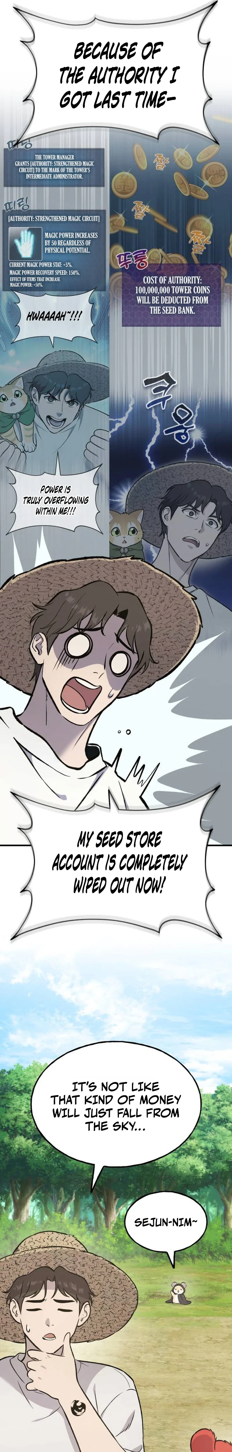 18+ Solo Farming In The Tower Chapter 147 page 16