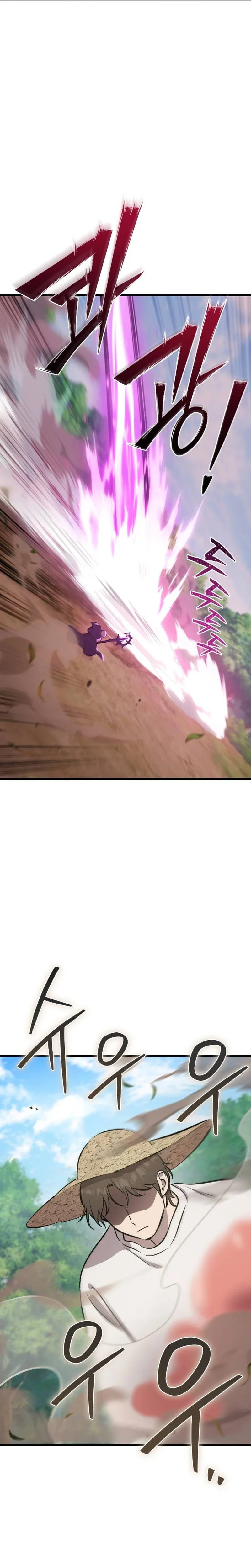 18+ Solo Farming In The Tower Chapter 147 page 30