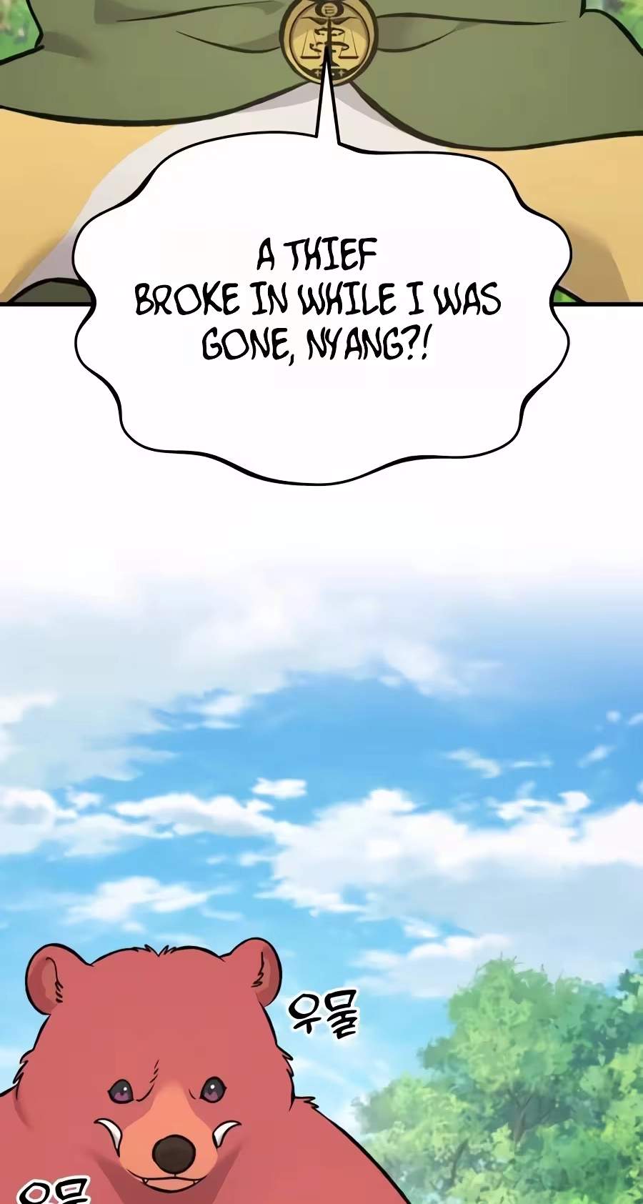 18+ Solo Farming In The Tower Chapter 148 page 4
