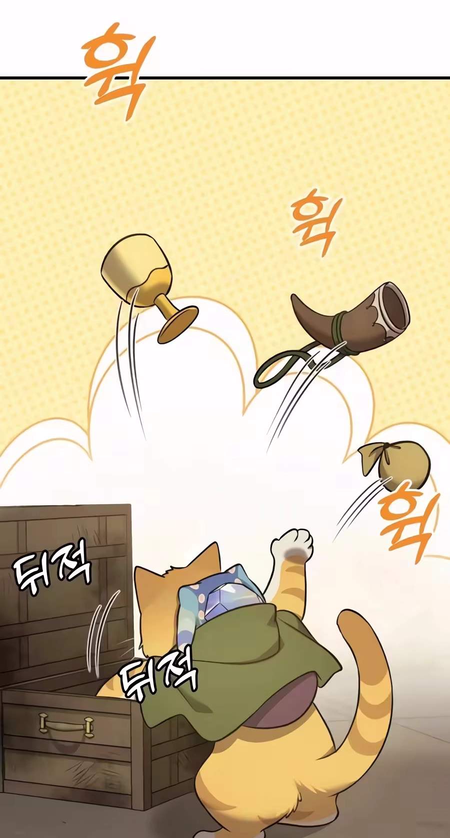 18+ Solo Farming In The Tower Chapter 148 page 68
