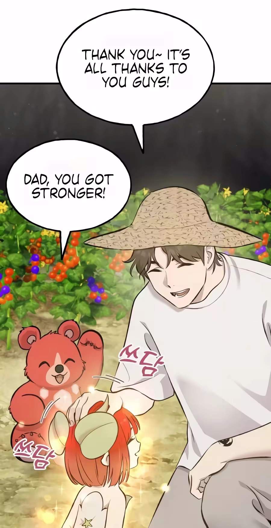 18+ Solo Farming In The Tower Chapter 148 page 114