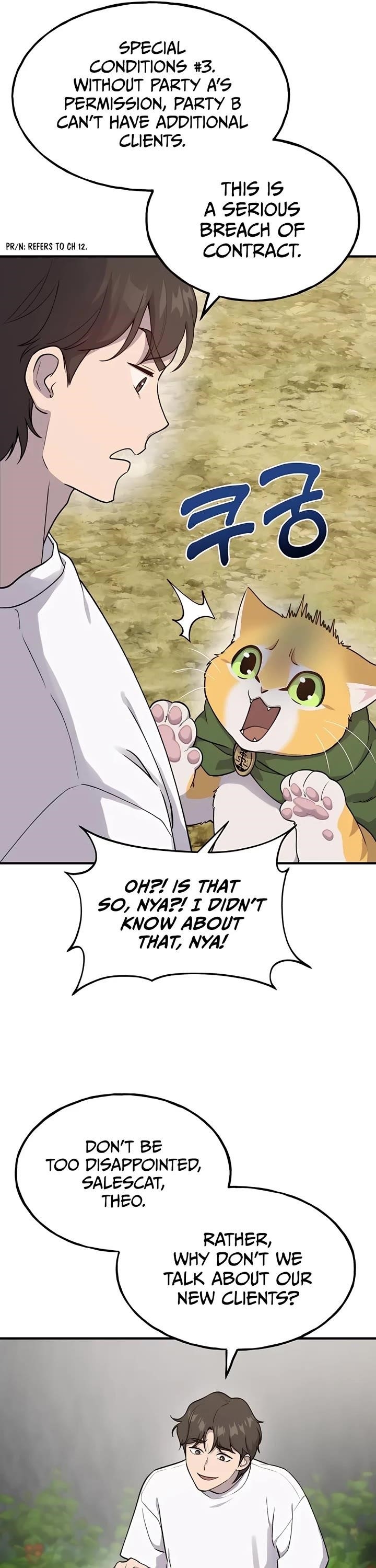 18+ Solo Farming In The Tower Chapter 16 page 7