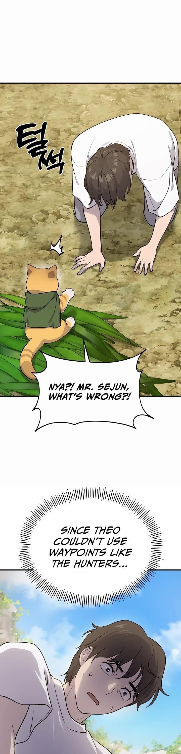 18+ Solo Farming In The Tower Chapter 16 page 24