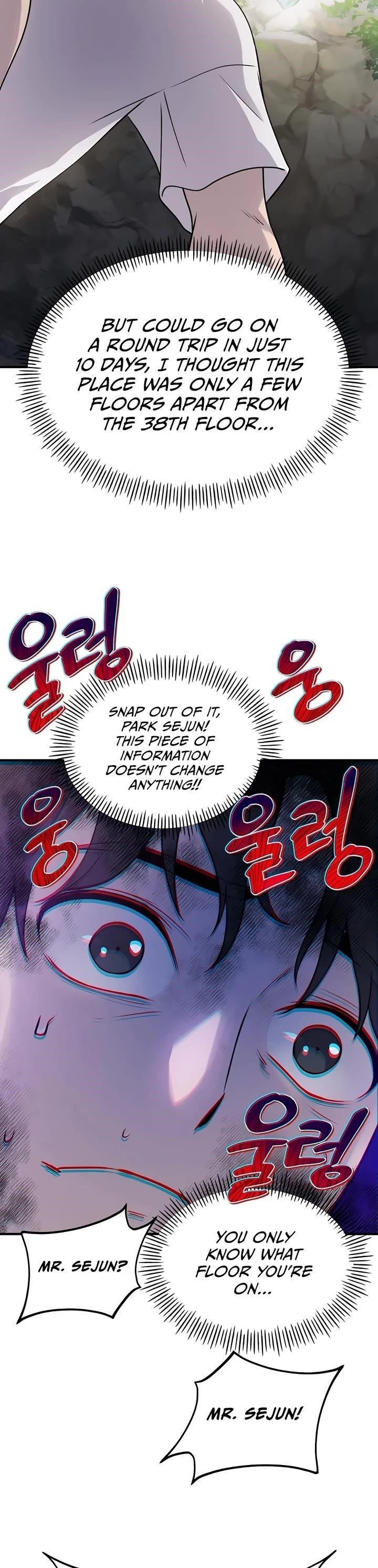 18+ Solo Farming In The Tower Chapter 16 page 25