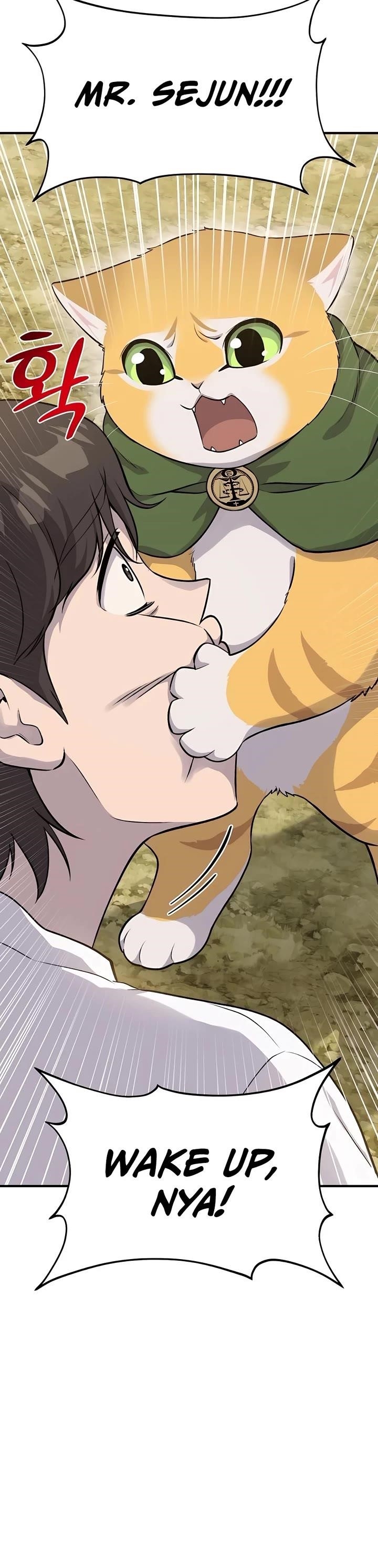 18+ Solo Farming In The Tower Chapter 16 page 26