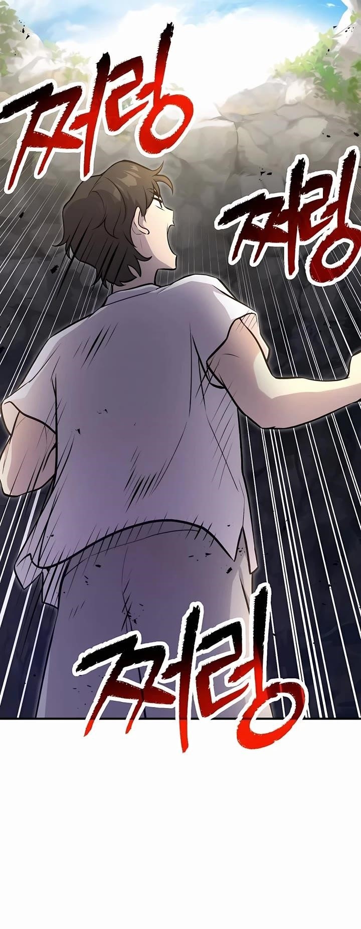 18+ Solo Farming In The Tower Chapter 16 page 41