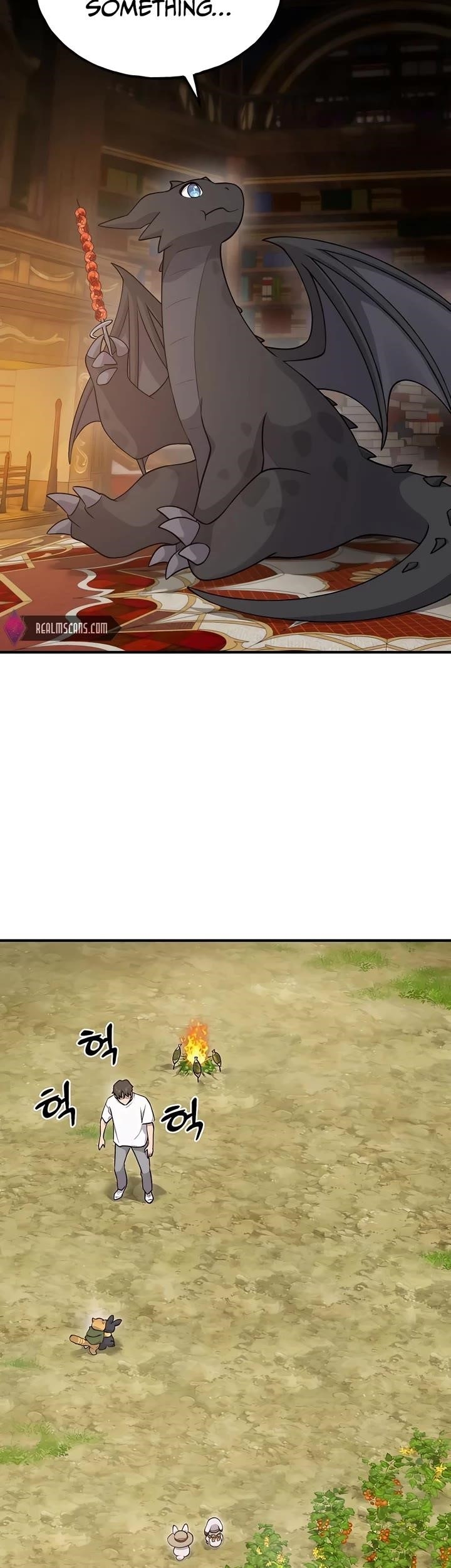 18+ Solo Farming In The Tower Chapter 16 page 43