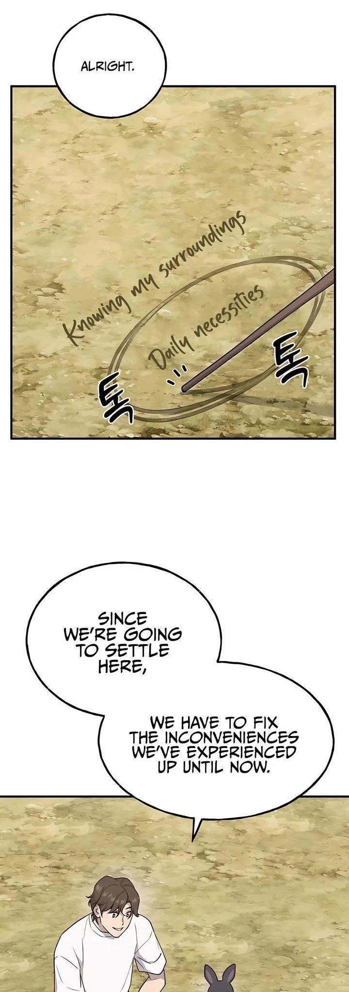 18+ Solo Farming In The Tower Chapter 17 page 1