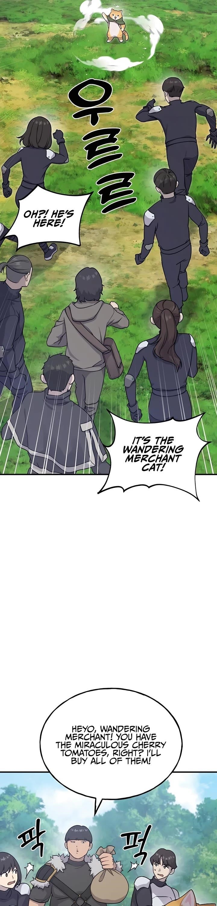 18+ Solo Farming In The Tower Chapter 17 page 16