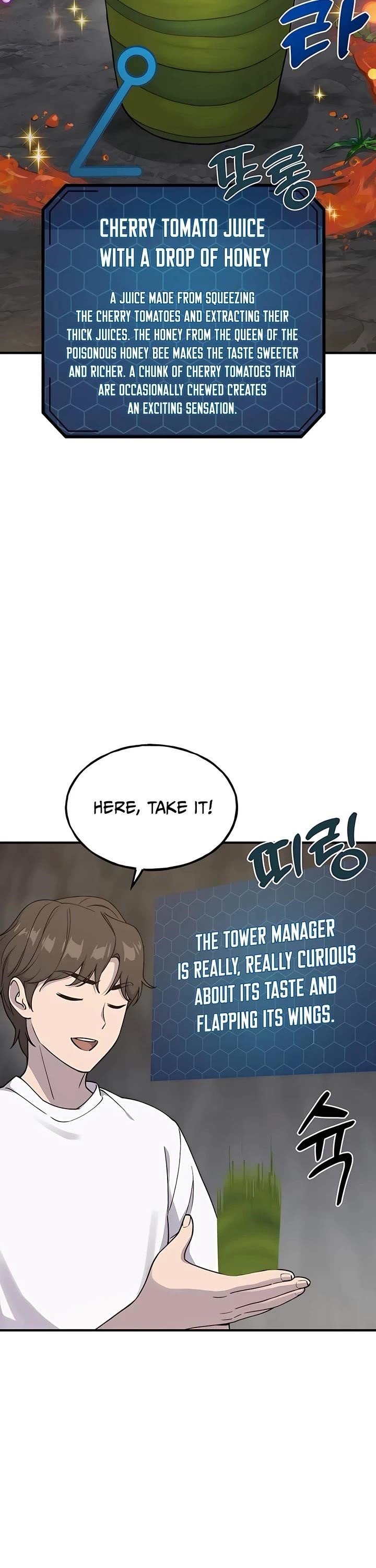 18+ Solo Farming In The Tower Chapter 17 page 36