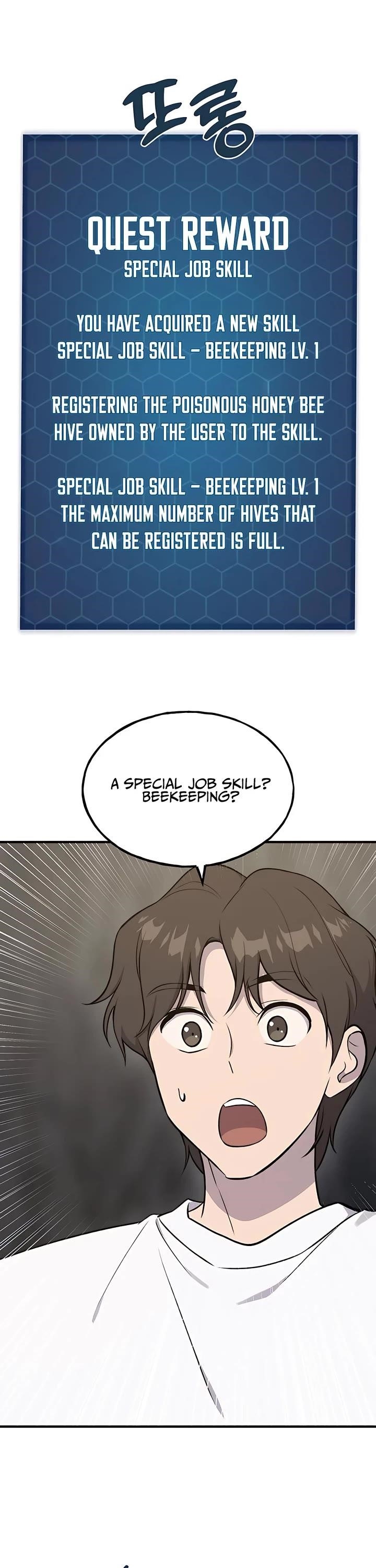 18+ Solo Farming In The Tower Chapter 17 page 40
