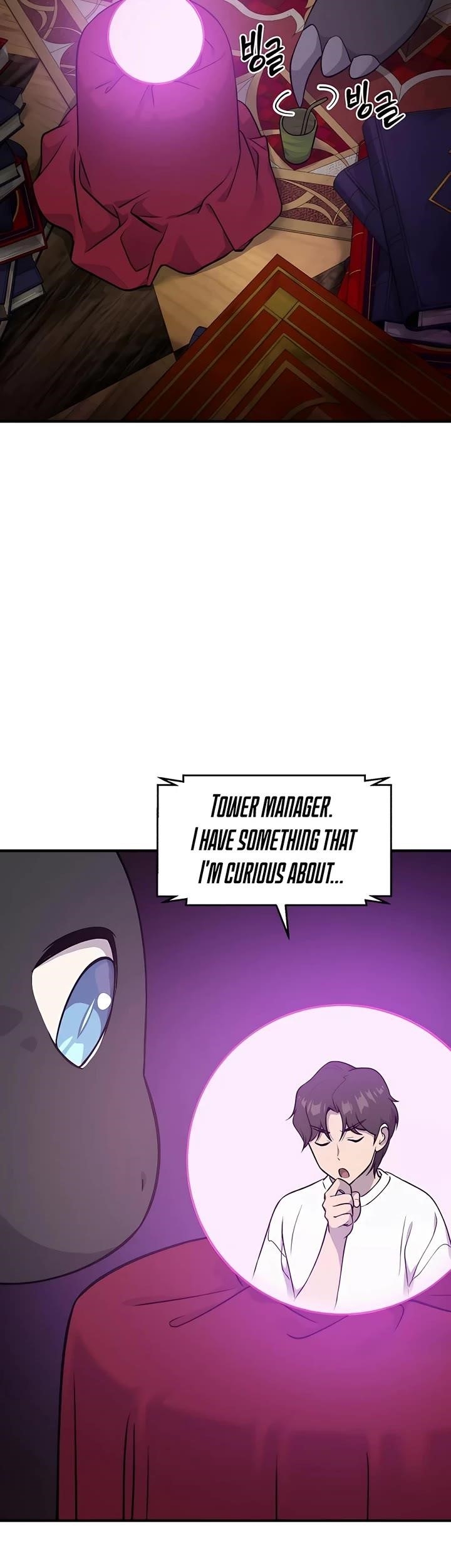 18+ Solo Farming In The Tower Chapter 17 page 45