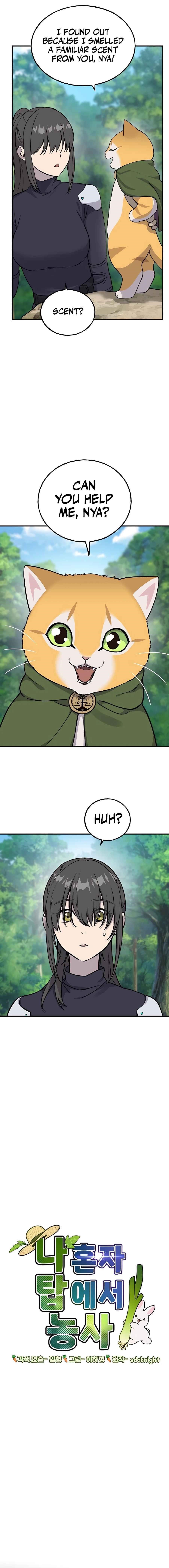 18+ Solo Farming In The Tower Chapter 18 page 11
