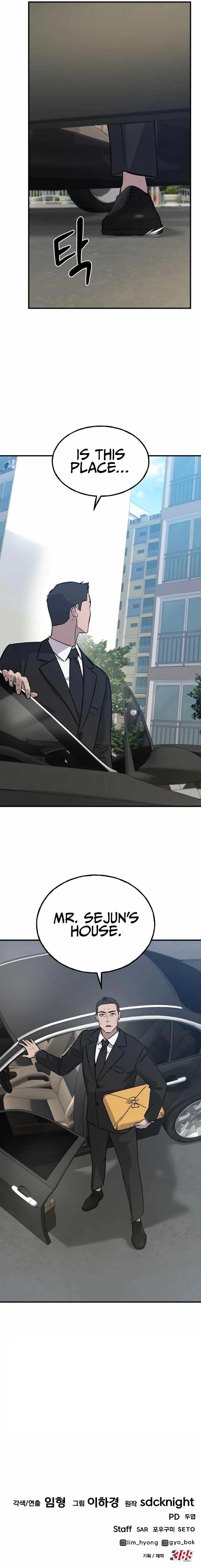 18+ Solo Farming In The Tower Chapter 20 page 18