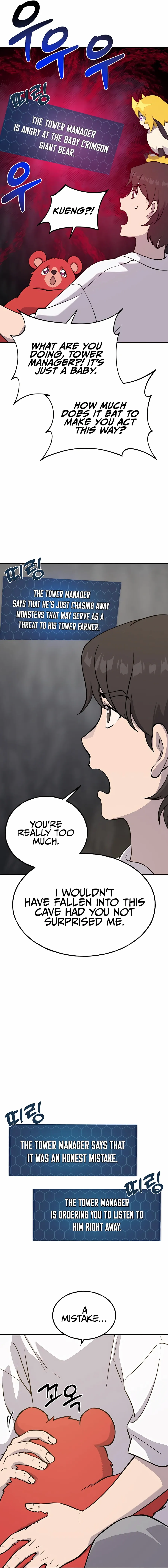 18+ Solo Farming In The Tower Chapter 24 page 9