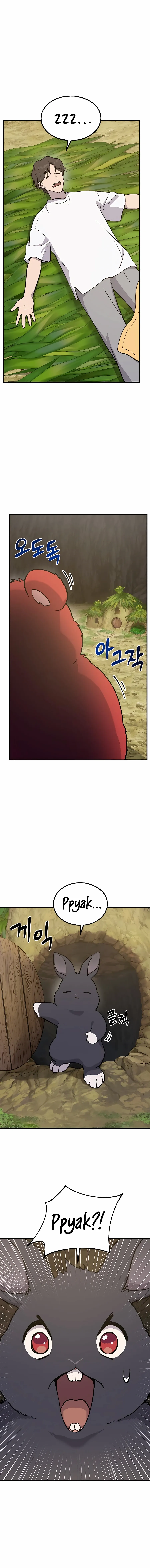 18+ Solo Farming In The Tower Chapter 24 page 13