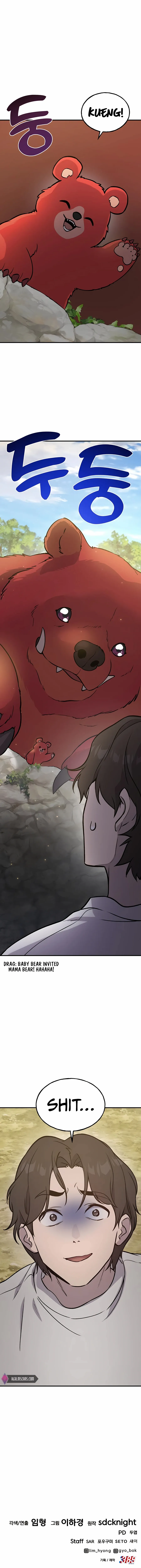 18+ Solo Farming In The Tower Chapter 24 page 24