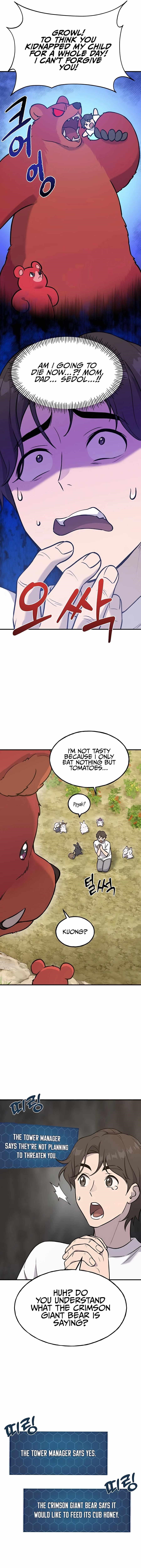 18+ Solo Farming In The Tower Chapter 25 page 3