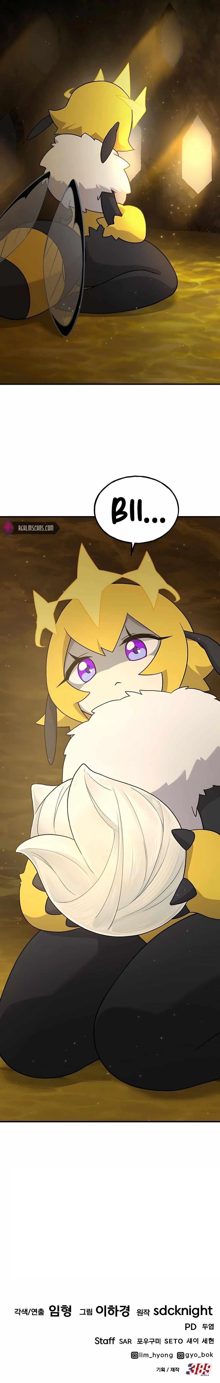 18+ Solo Farming In The Tower Chapter 27 page 17