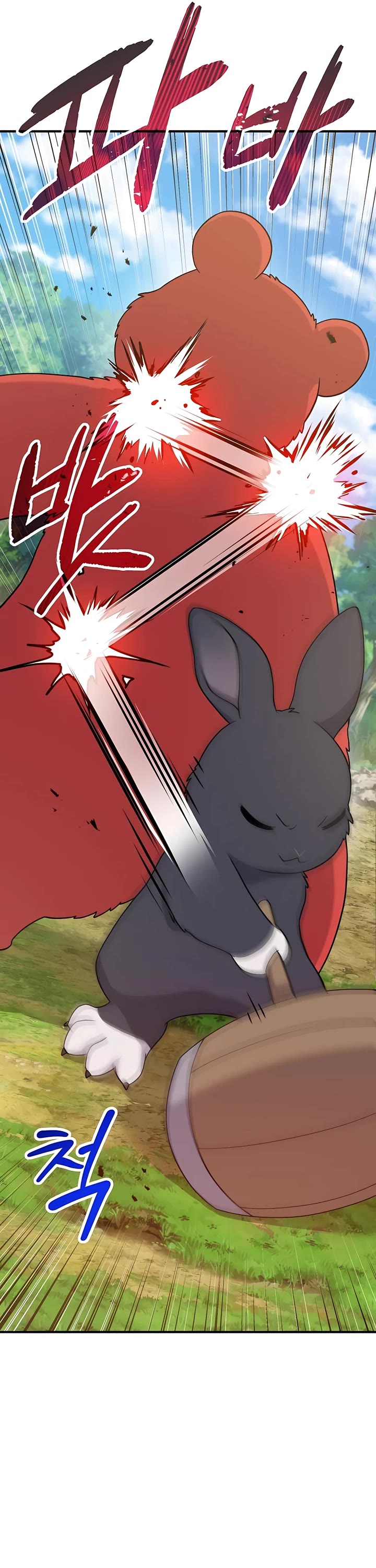 18+ Solo Farming In The Tower Chapter 28 page 4