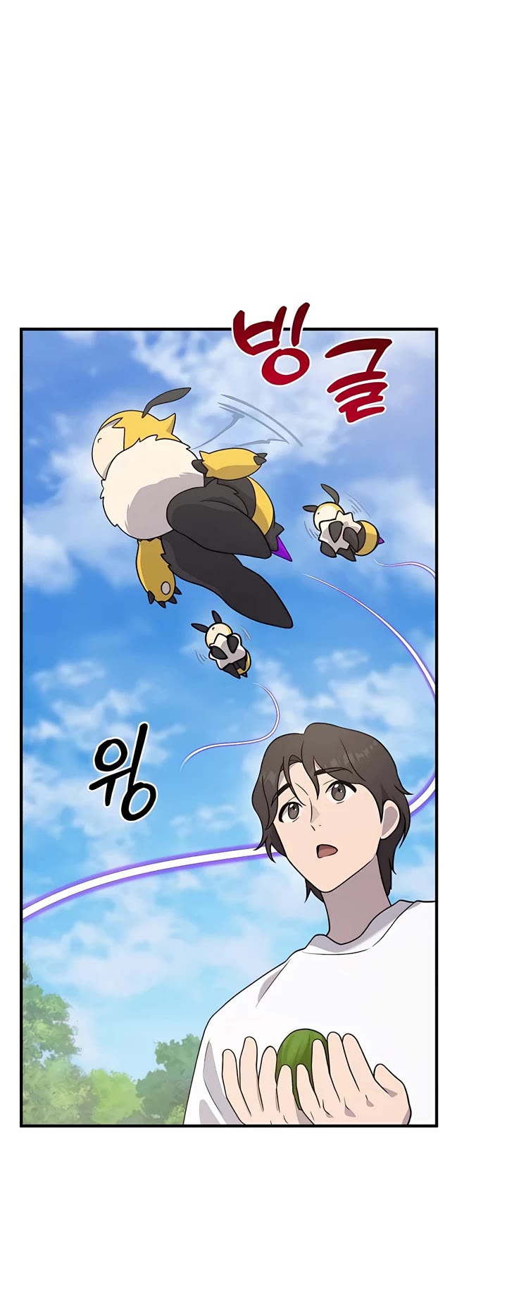 18+ Solo Farming In The Tower Chapter 28 page 12
