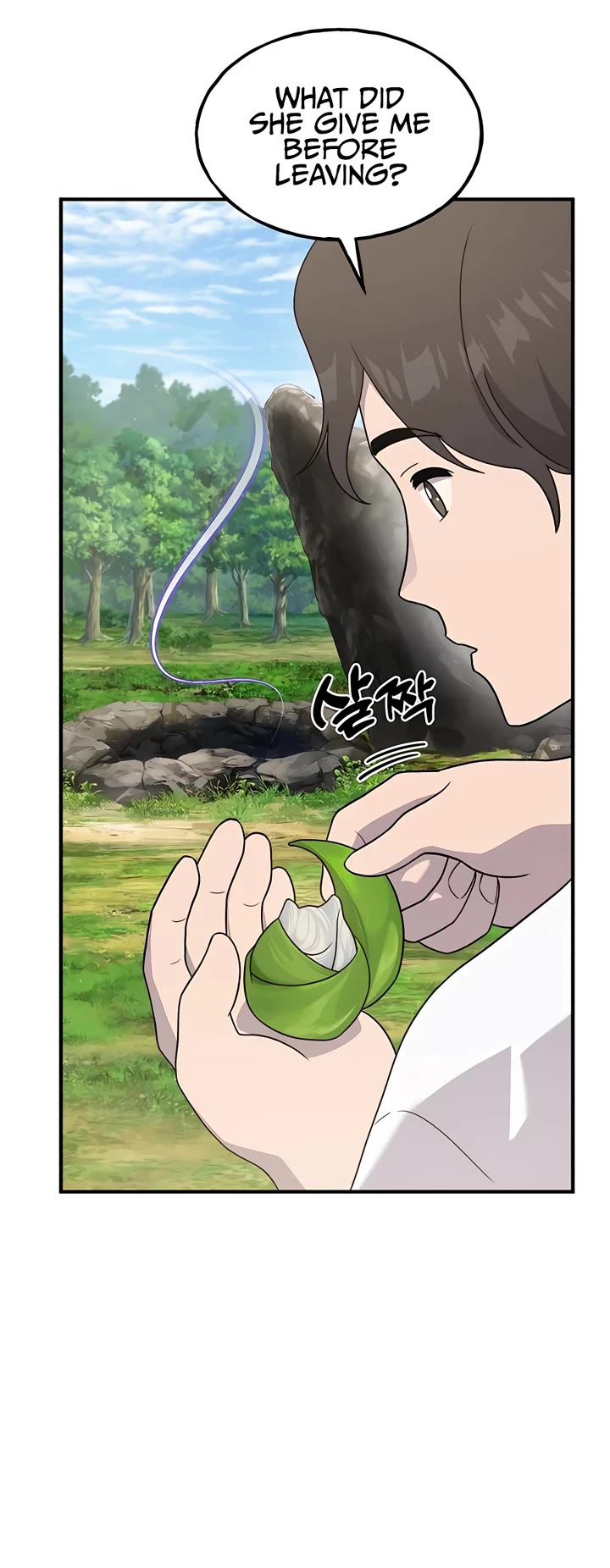 18+ Solo Farming In The Tower Chapter 28 page 13