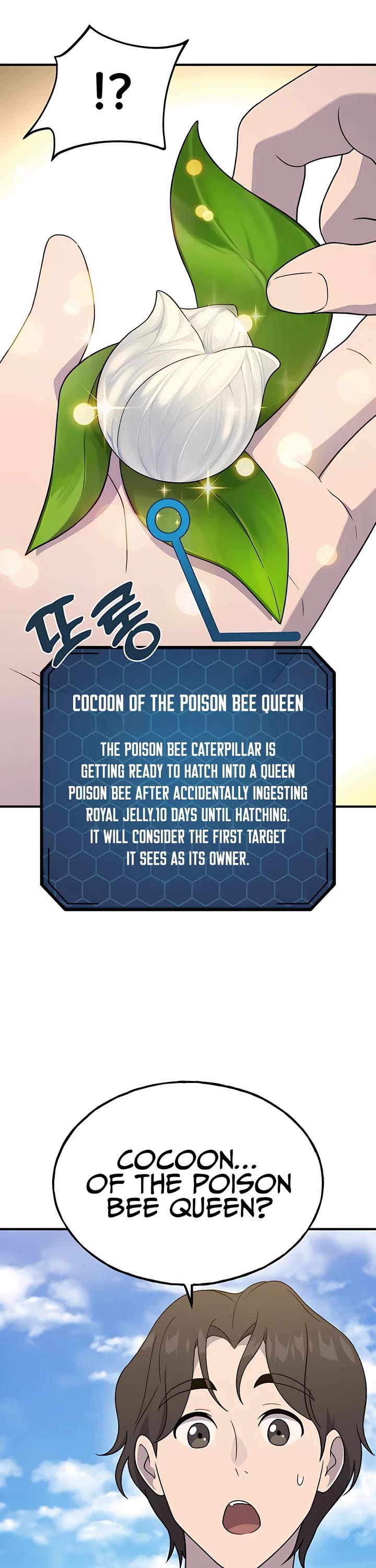 18+ Solo Farming In The Tower Chapter 28 page 14