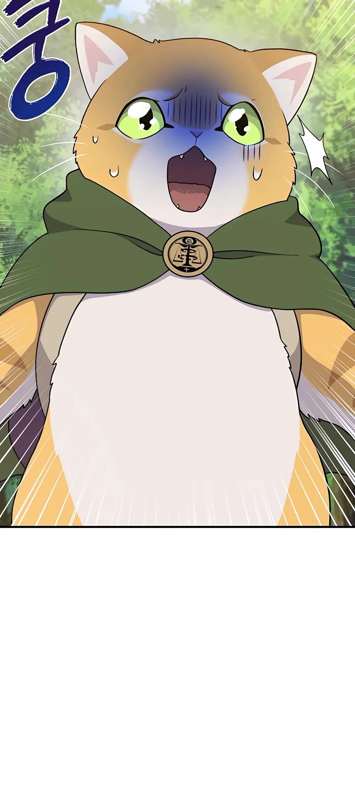 18+ Solo Farming In The Tower Chapter 28 page 26