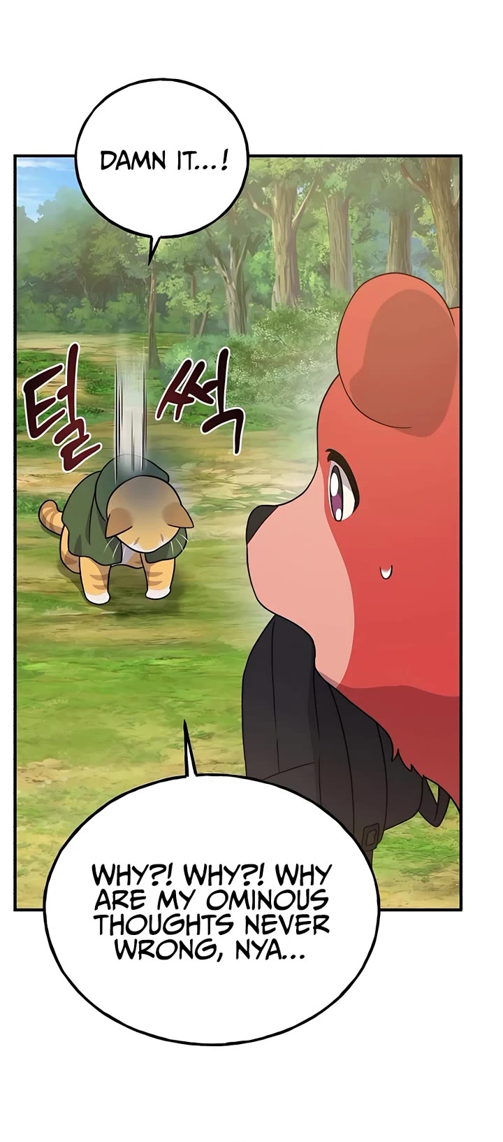 18+ Solo Farming In The Tower Chapter 28 page 27