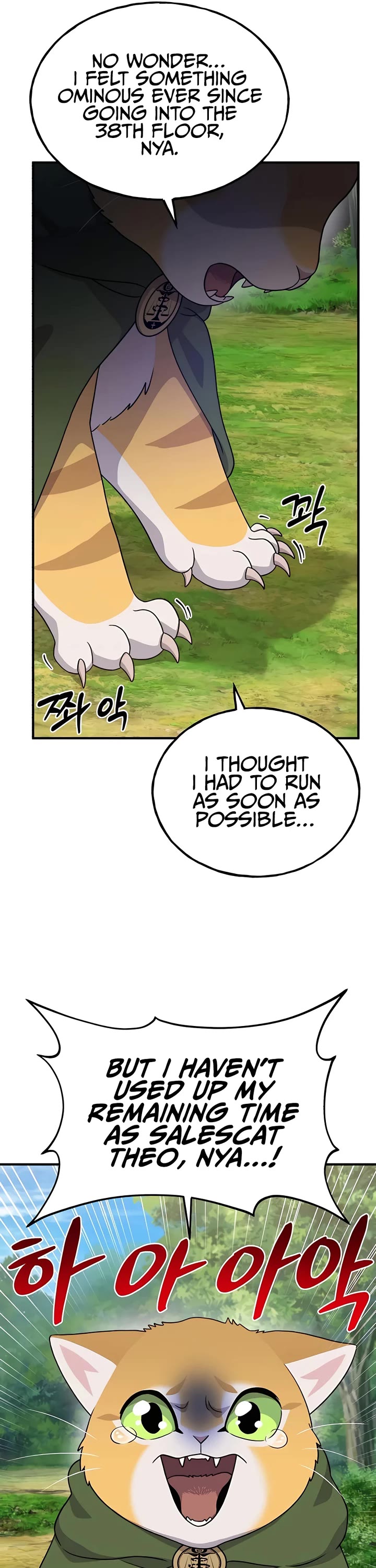 18+ Solo Farming In The Tower Chapter 28 page 28
