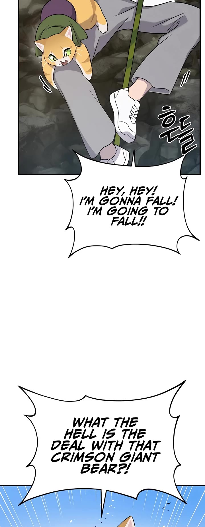 18+ Solo Farming In The Tower Chapter 28 page 34