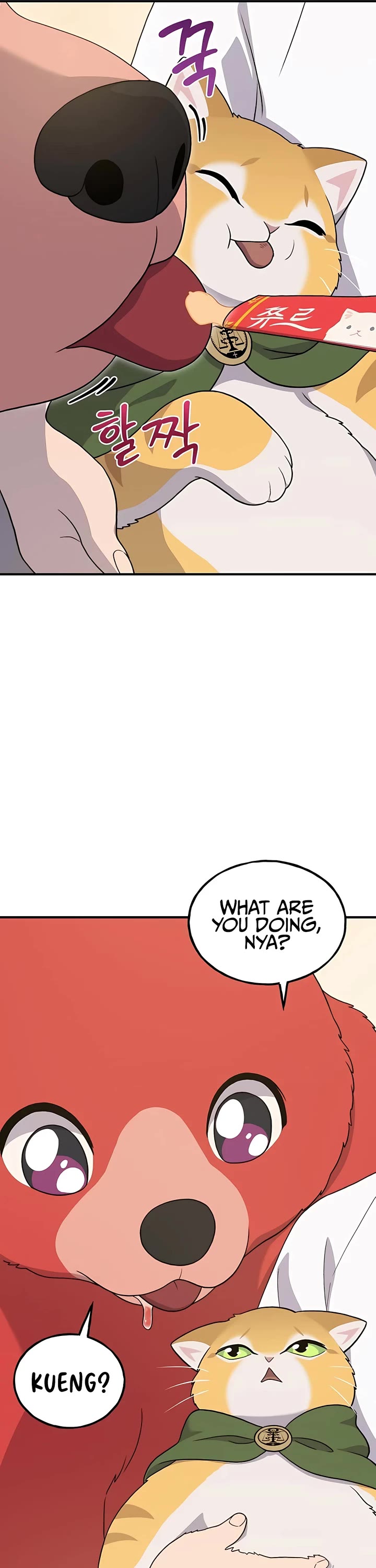 18+ Solo Farming In The Tower Chapter 28 page 49