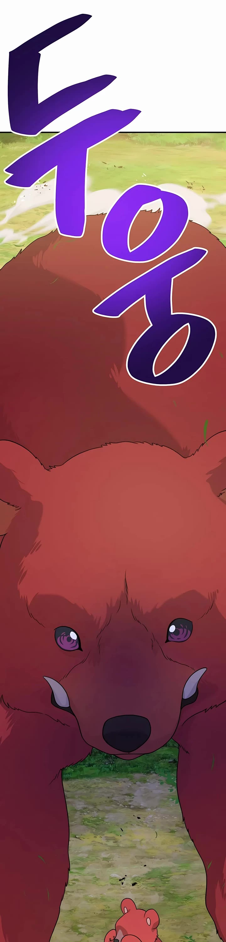 18+ Solo Farming In The Tower Chapter 28 page 57
