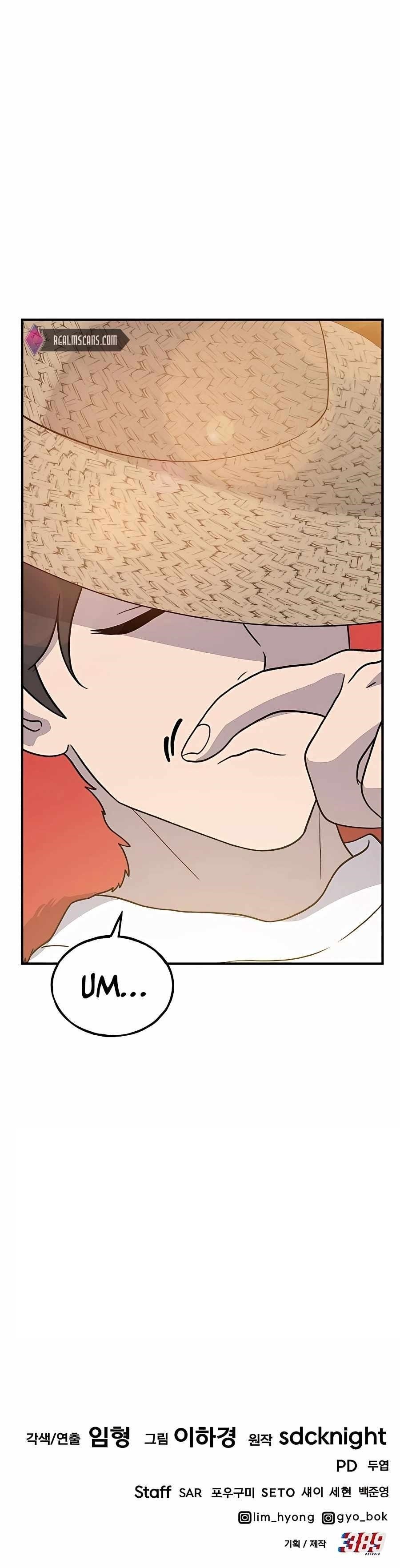 18+ Solo Farming In The Tower Chapter 29 page 19