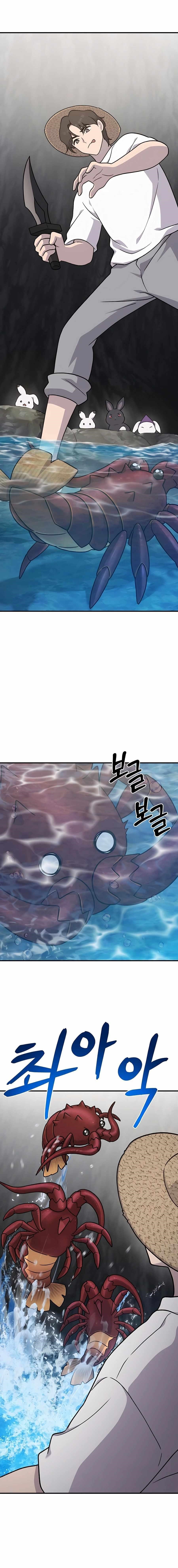 18+ Solo Farming In The Tower Chapter 38 page 1