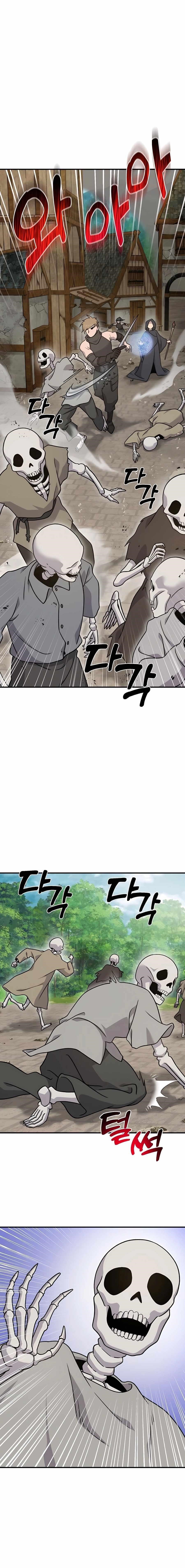 18+ Solo Farming In The Tower Chapter 38 page 13
