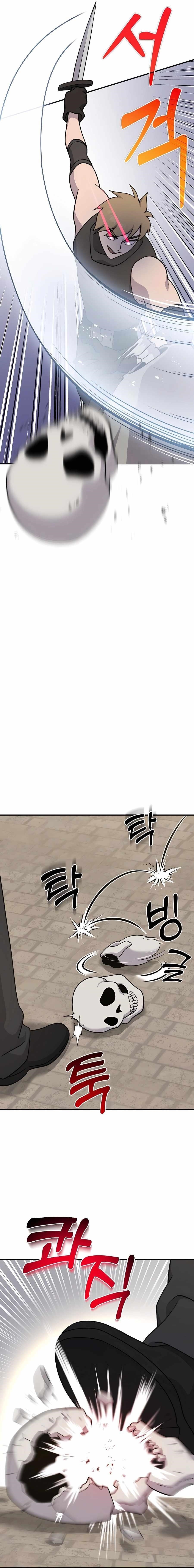 18+ Solo Farming In The Tower Chapter 38 page 14