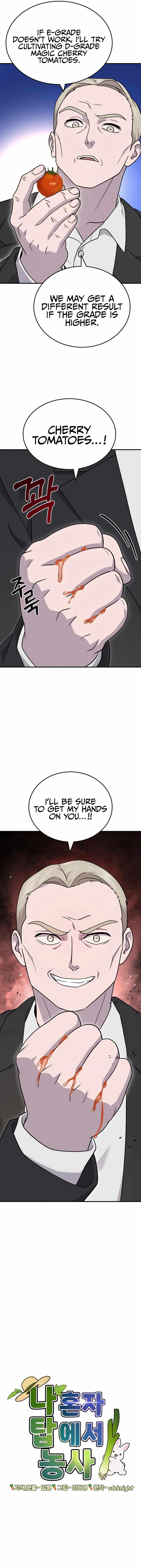 18+ Solo Farming In The Tower Chapter 39 page 10