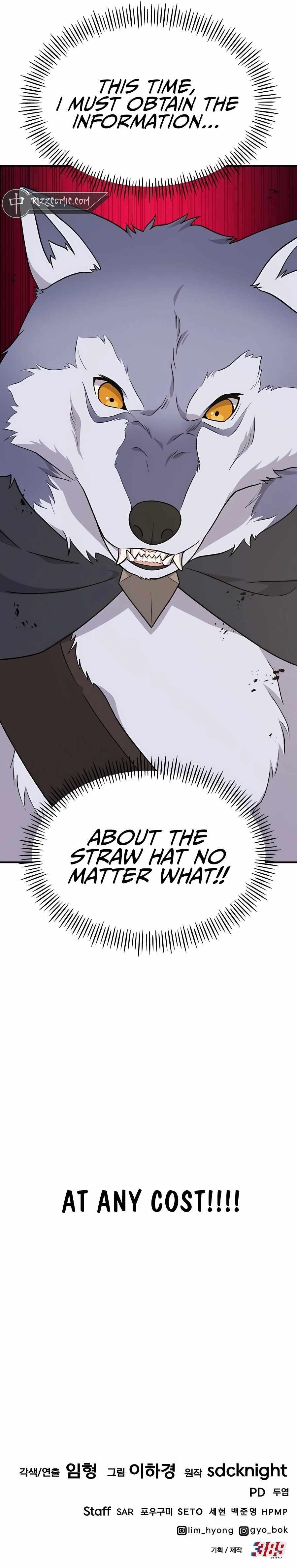 18+ Solo Farming In The Tower Chapter 42 page 23