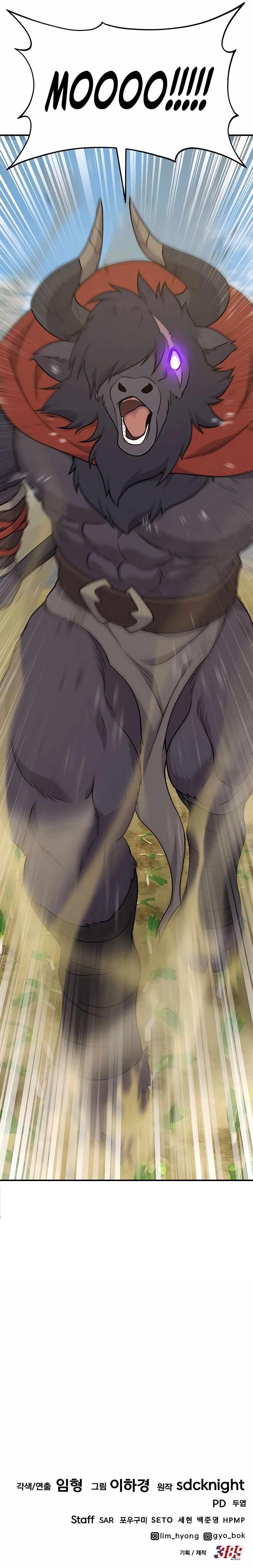 18+ Solo Farming In The Tower Chapter 47 page 20