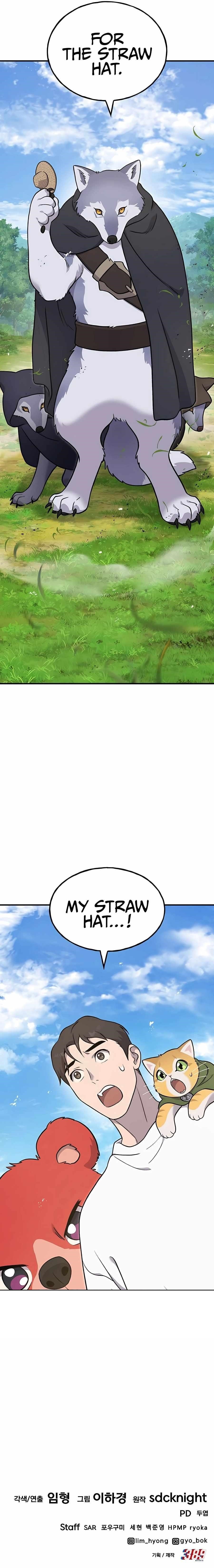 18+ Solo Farming In The Tower Chapter 48 page 20