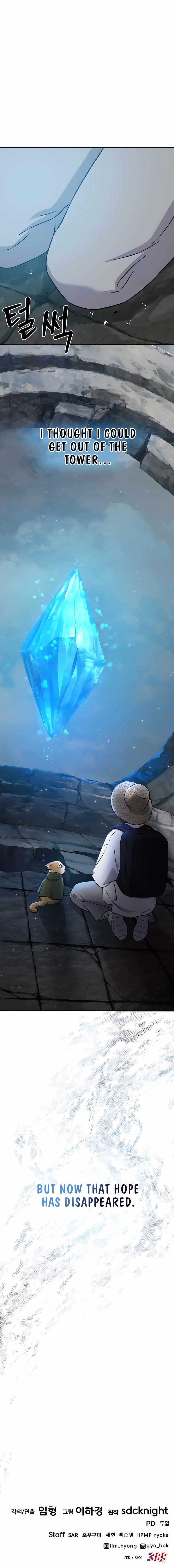 18+ Solo Farming In The Tower Chapter 53 page 19