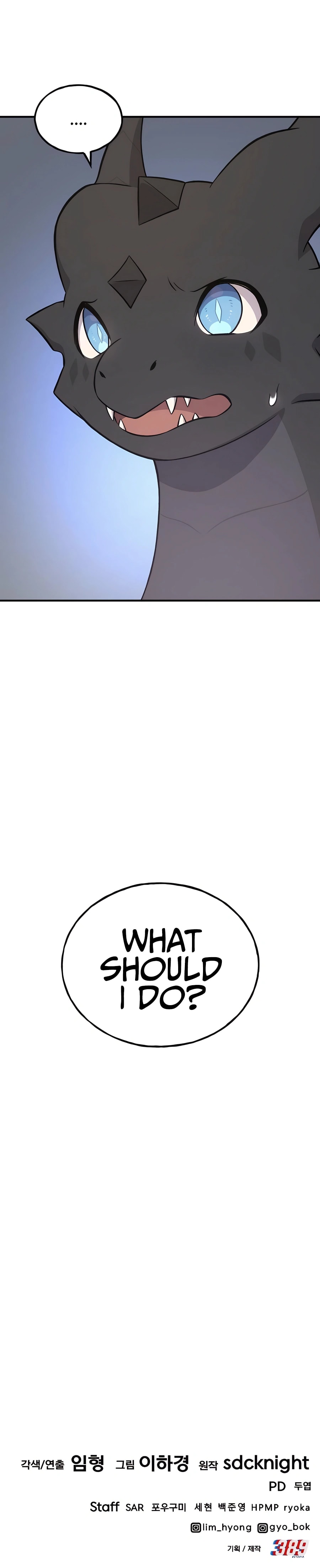 18+ Solo Farming In The Tower Chapter 58 page 20