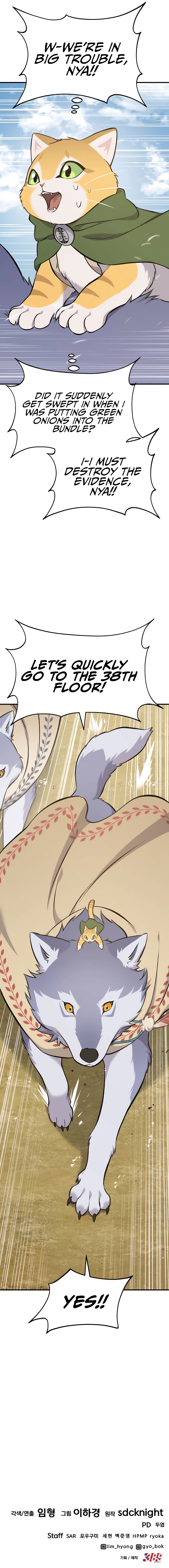 18+ Solo Farming In The Tower Chapter 59 page 20