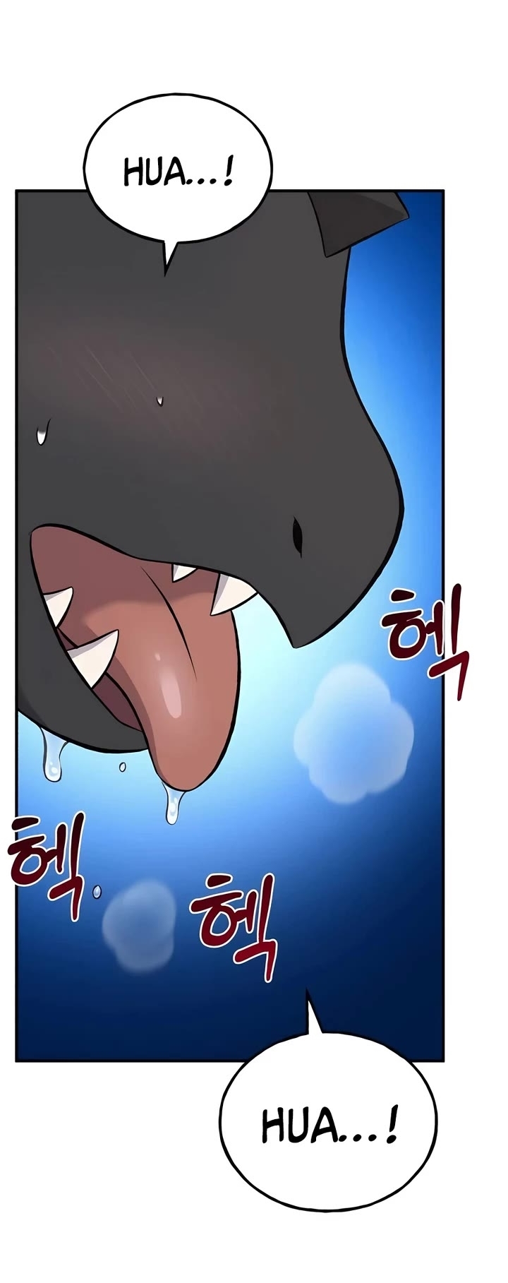 18+ Solo Farming In The Tower Chapter 67 page 1