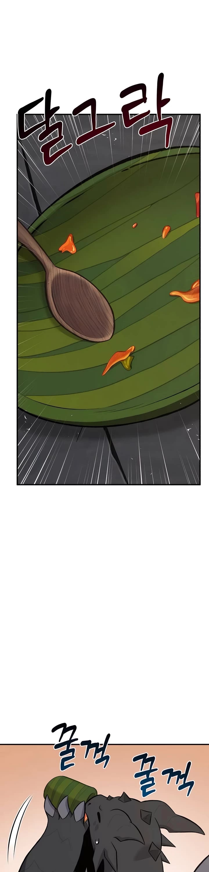 18+ Solo Farming In The Tower Chapter 67 page 2