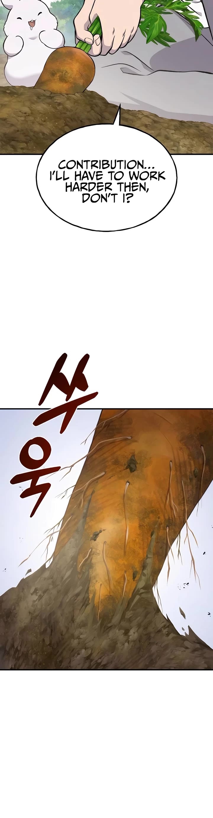 18+ Solo Farming In The Tower Chapter 67 page 14